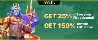 Exclusive Deposit Promo screenshot