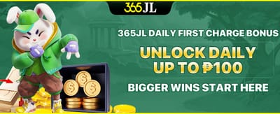 First Deposit Reward screenshot